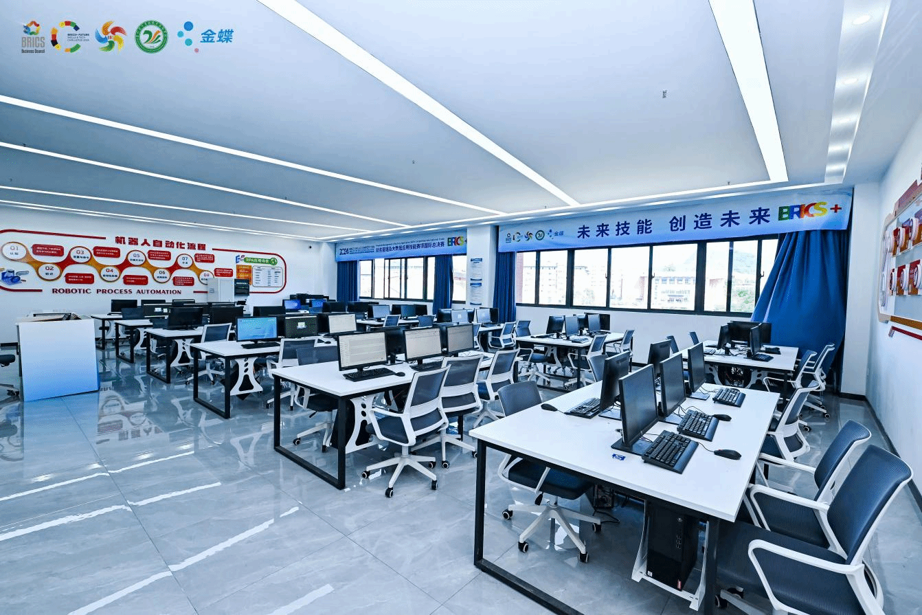 財(cái)務(wù)共享服務(wù)實(shí)訓(xùn)中心與會(huì)計(jì)工廠&數(shù)智運(yùn)維工廠正式啟用，開啟數(shù)據(jù)處理服務(wù)新篇章